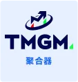 TMGM外汇交易代理申请