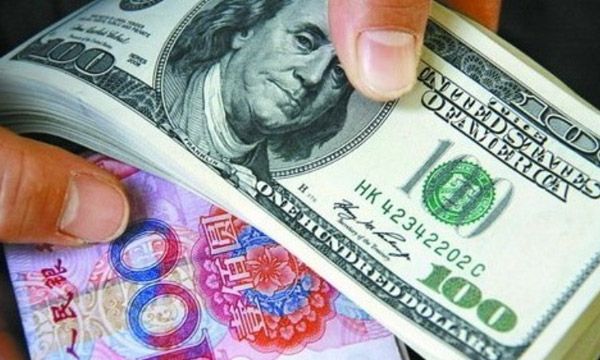 货币汇率兑换器,“全球货币兑换助手：一键轻松换算”(2025/04/29)